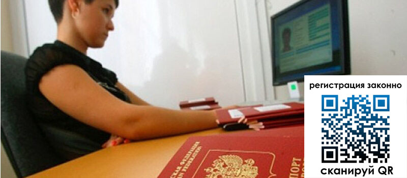 форма 3 в Дагестанских Огнях форма 3 в Дагестанских Огнях