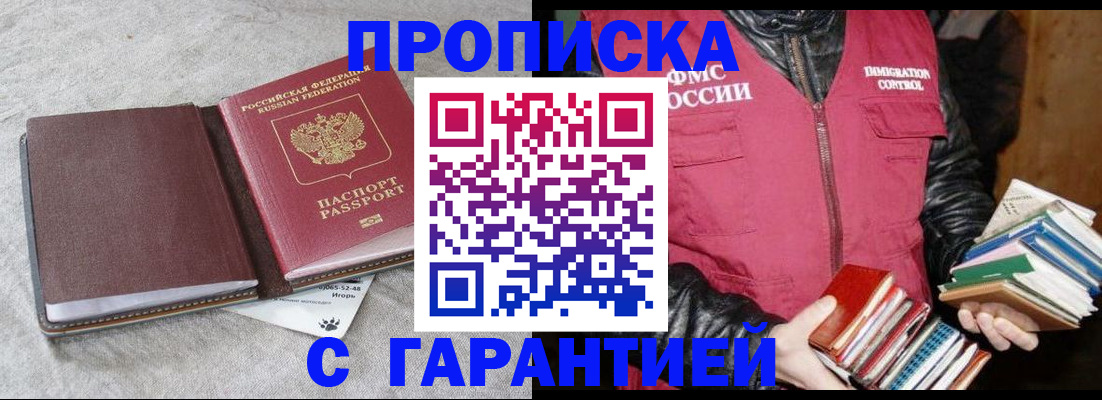 форма 3 в Дагестанских Огнях